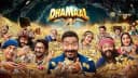 Dhamaal 4 Box Office: Ajay Devgn's Comedy Crosses ₹100 Crore