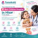 Best Children Hospital in Hisar