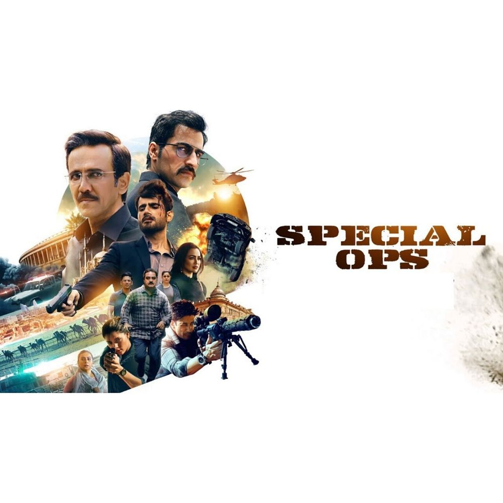 speical ops review