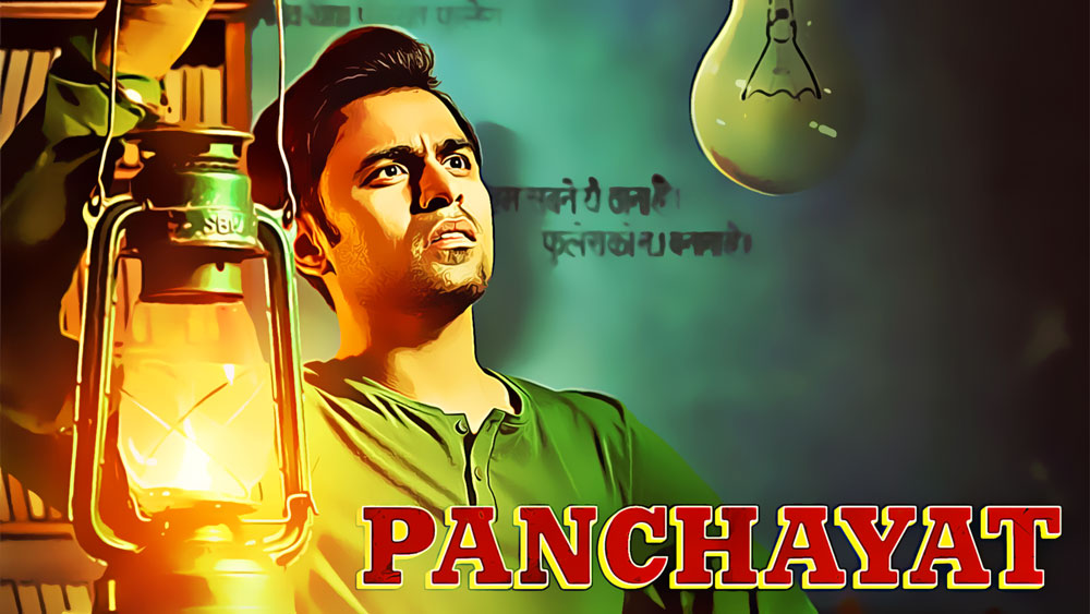 Panchayat Review