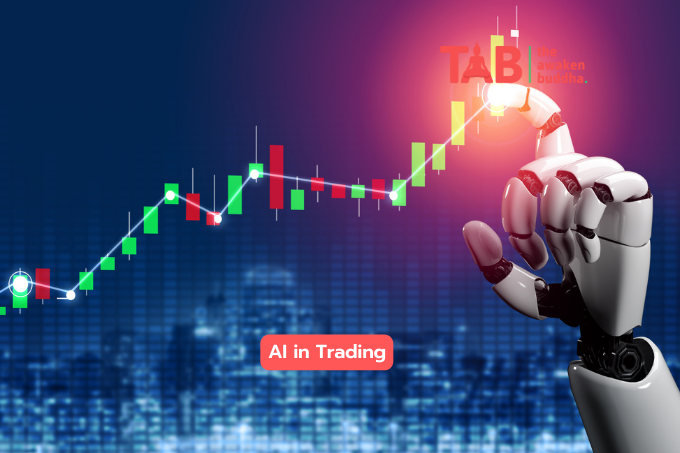 &Quot;The Future Of Trading: Emerging Trends To Watch Out For In 2023&Quot;