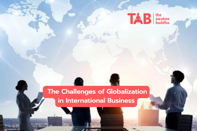Globalization And International Business