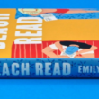Best Book For Summer: Beach Read By Emily Henry