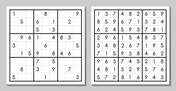 Sudoku Min 1 Jpeg